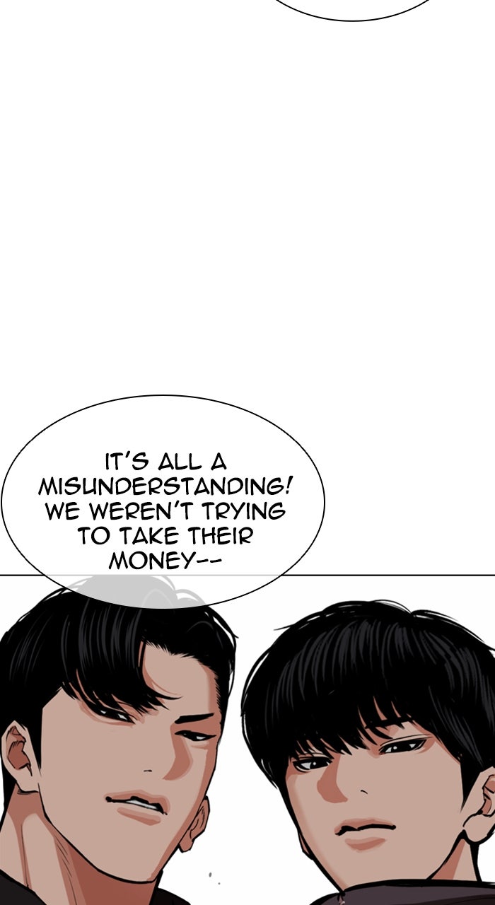 Read Lookism ENGLISH Manga Online