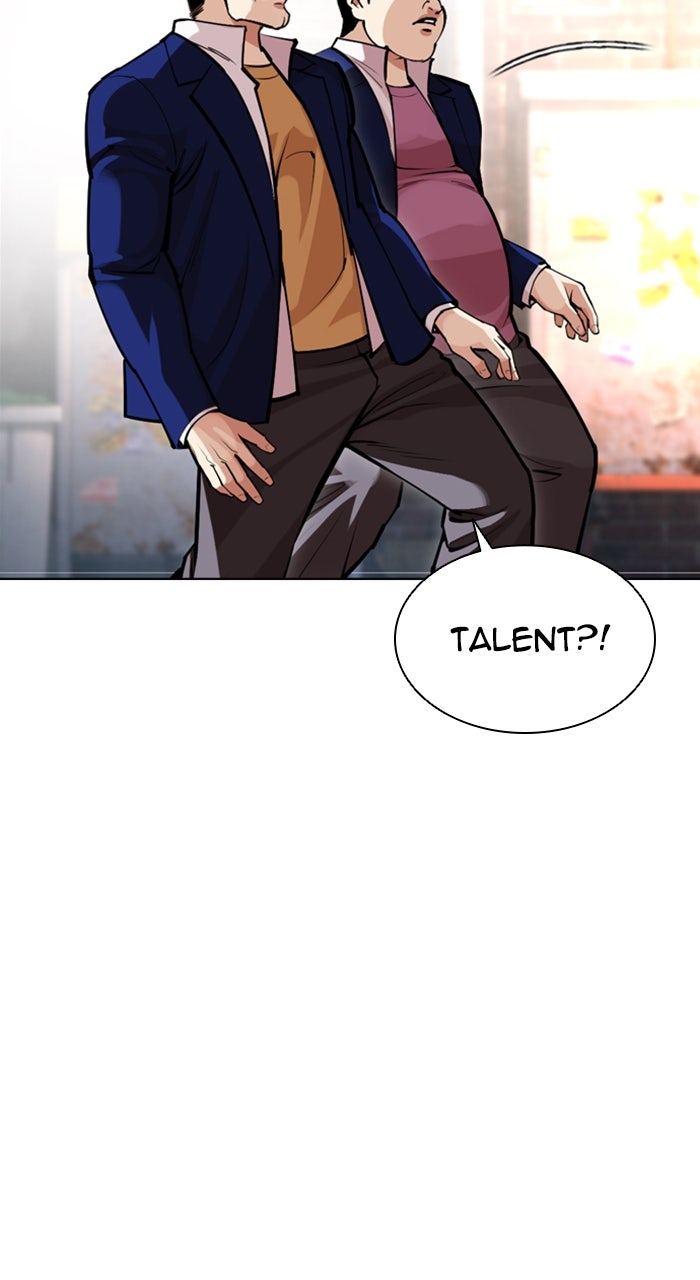 Read Lookism ENGLISH Manga Online