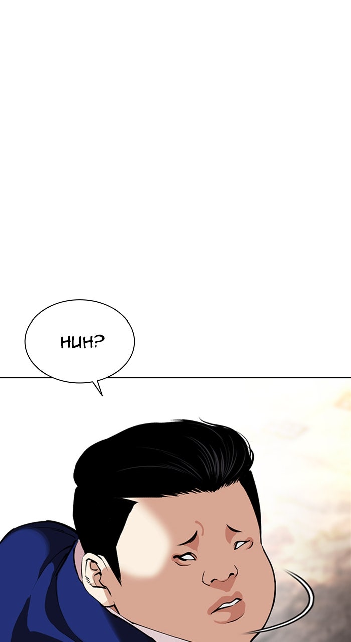 Read Lookism ENGLISH Manga Online