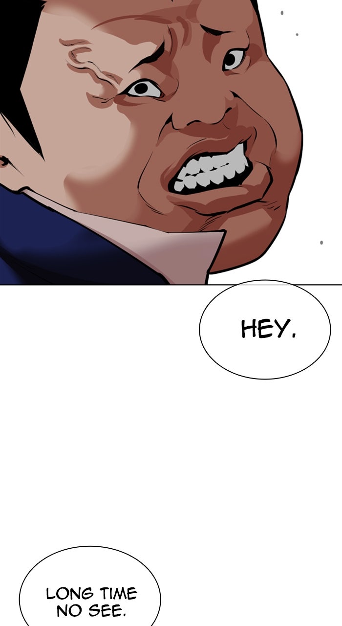 Read Lookism ENGLISH Manga Online