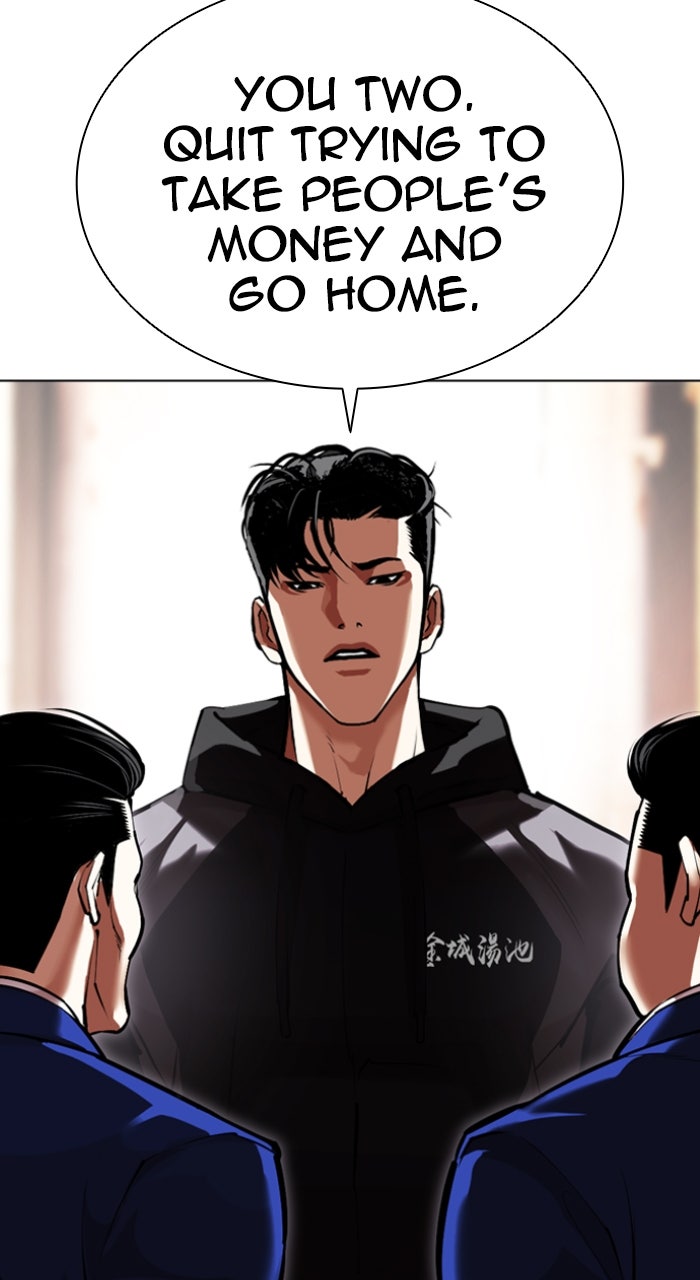 Read Lookism ENGLISH Manga Online