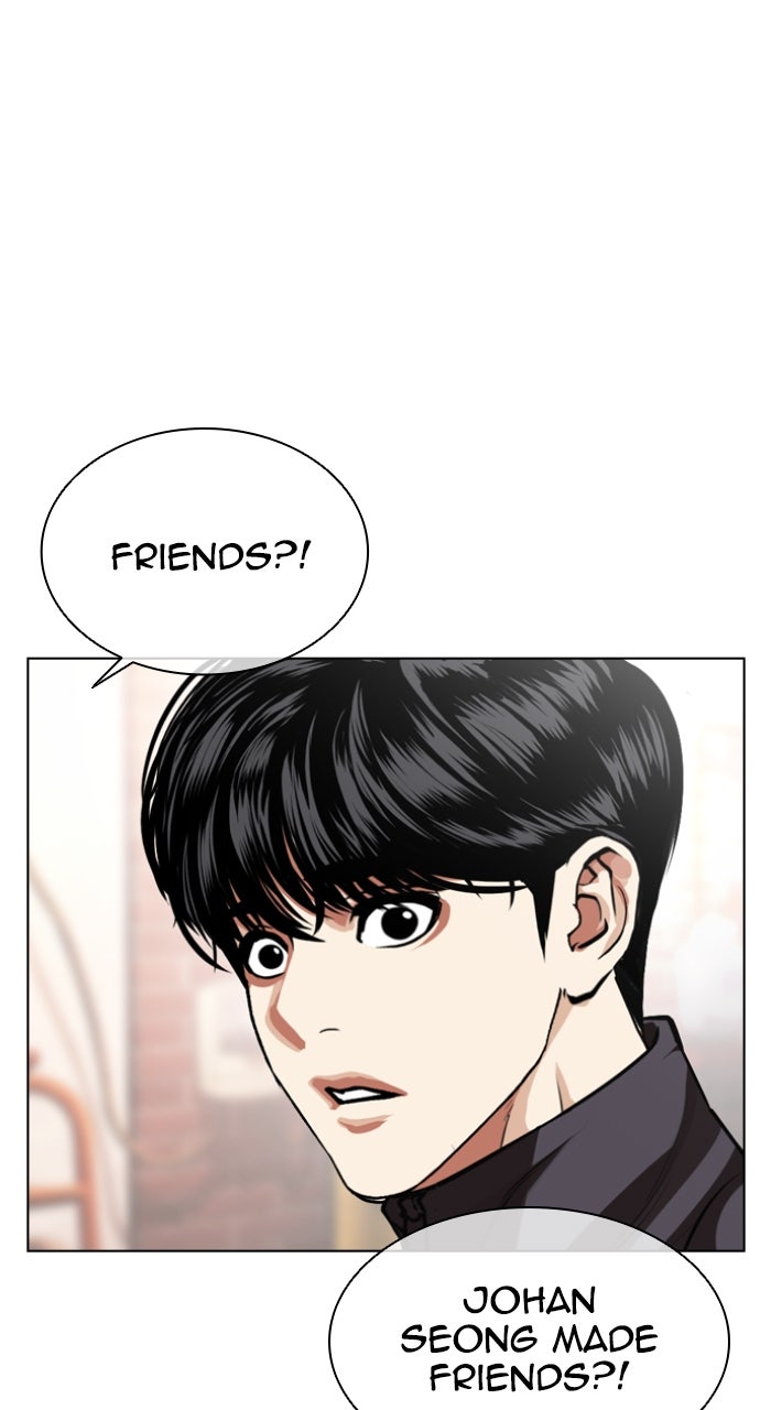Read Lookism ENGLISH Manga Online