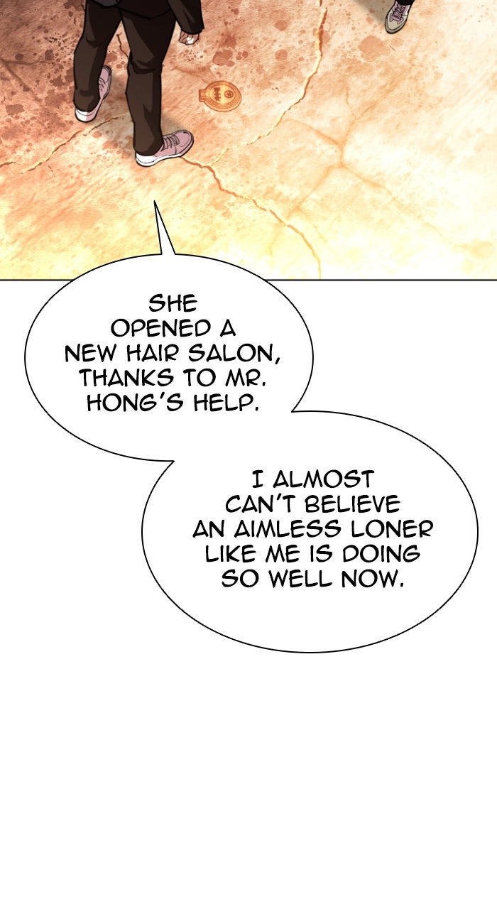 Read Lookism ENGLISH Manga Online