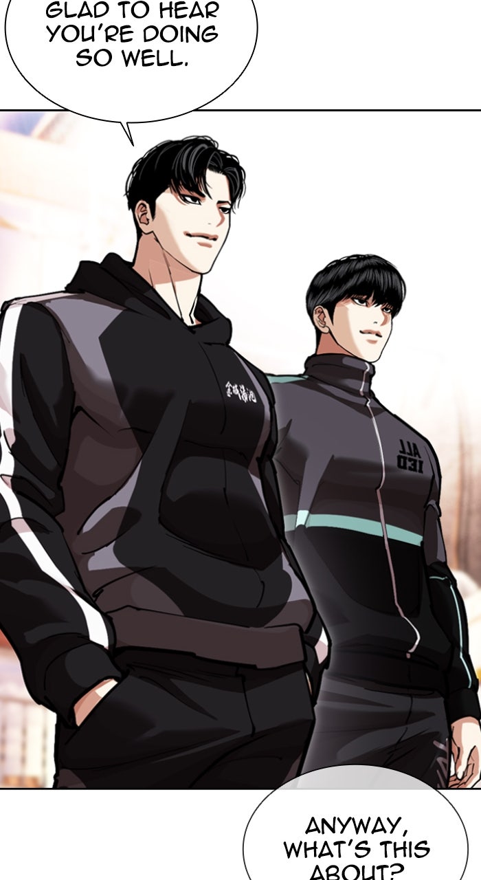 Read Lookism ENGLISH Manga Online