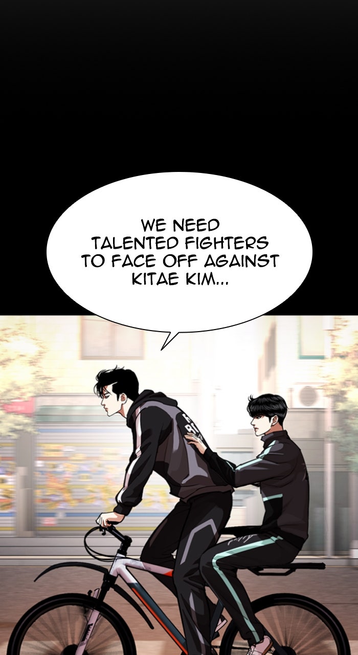 Read Lookism ENGLISH Manga Online