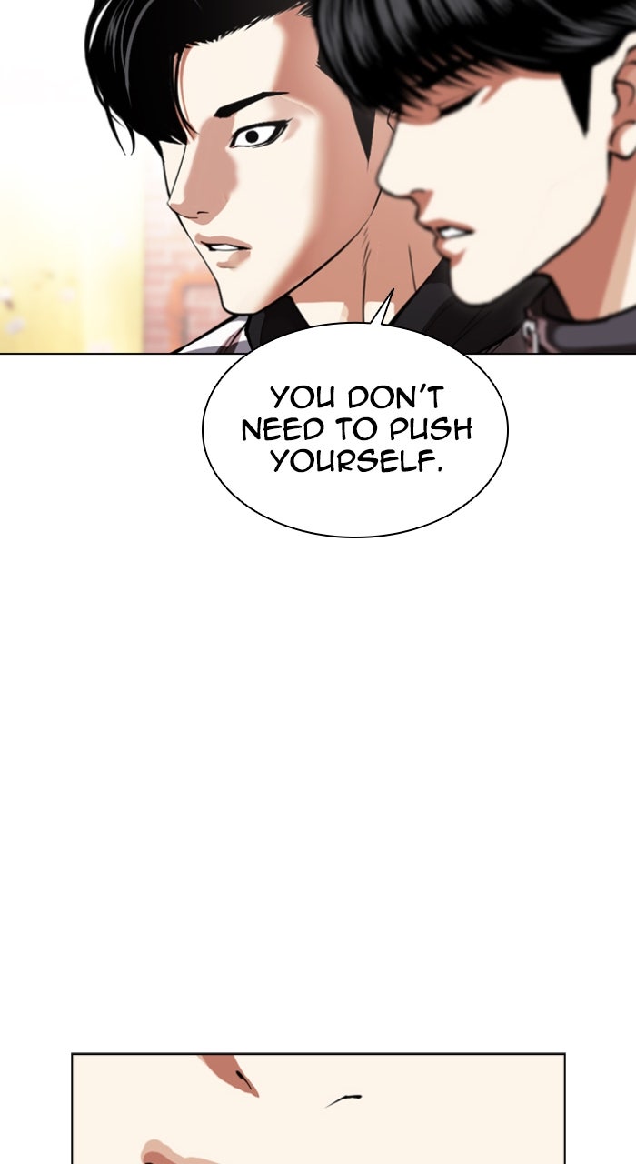 Read Lookism ENGLISH Manga Online