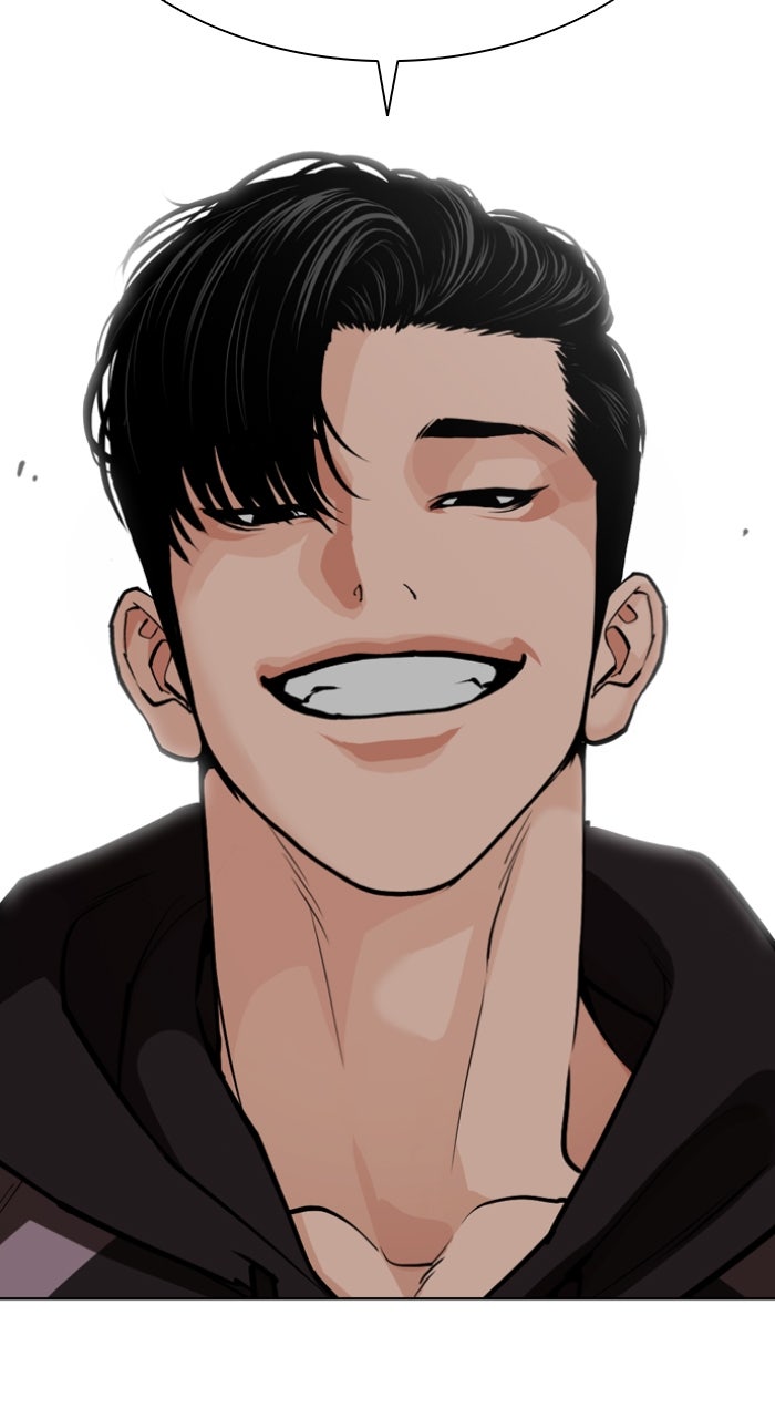 Read Lookism ENGLISH Manga Online