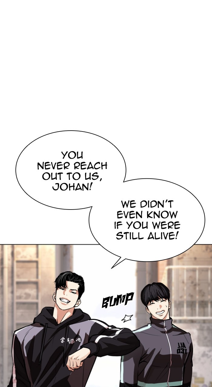 Read Lookism ENGLISH Manga Online
