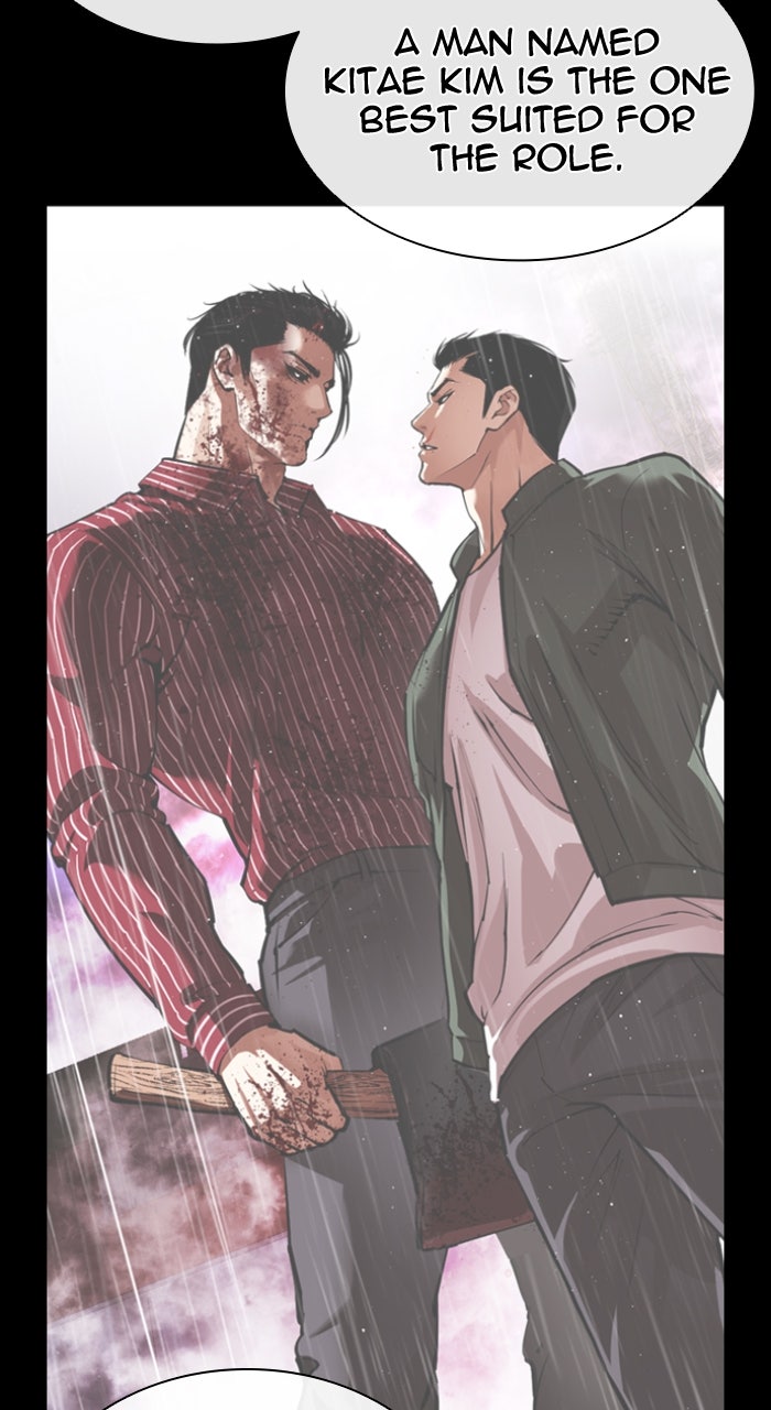 Read Lookism ENGLISH Manga Online