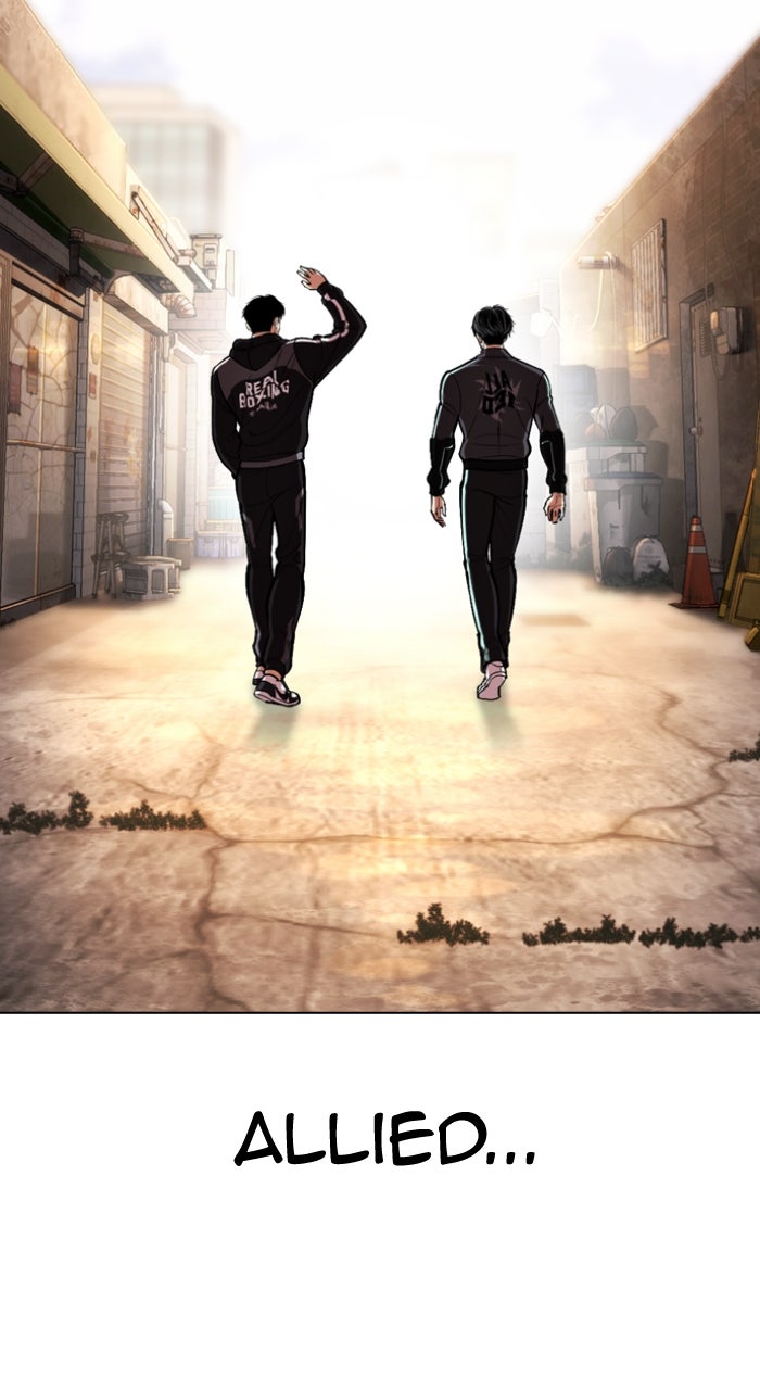 Read Lookism ENGLISH Manga Online