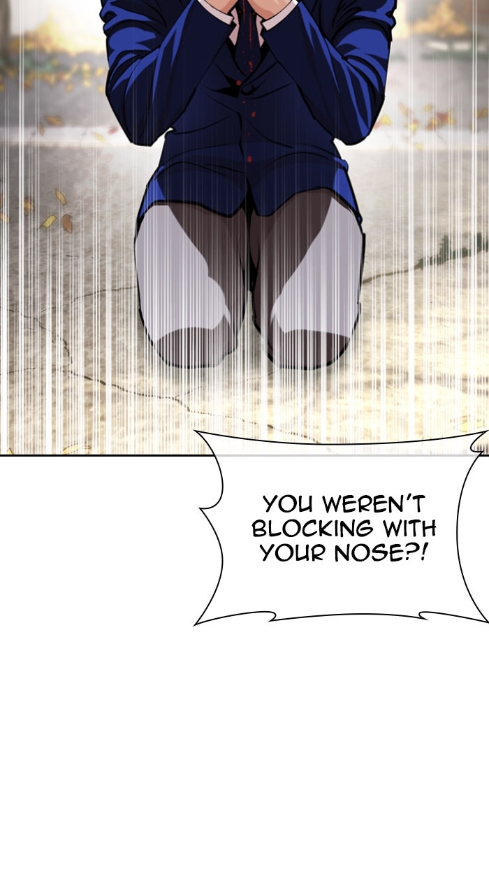 Read Lookism ENGLISH Manga Online