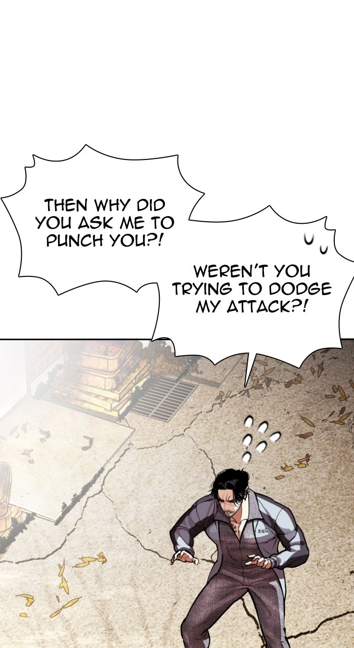 Read Lookism ENGLISH Manga Online