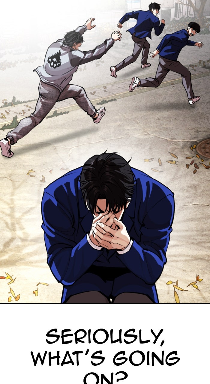 Read Lookism ENGLISH Manga Online