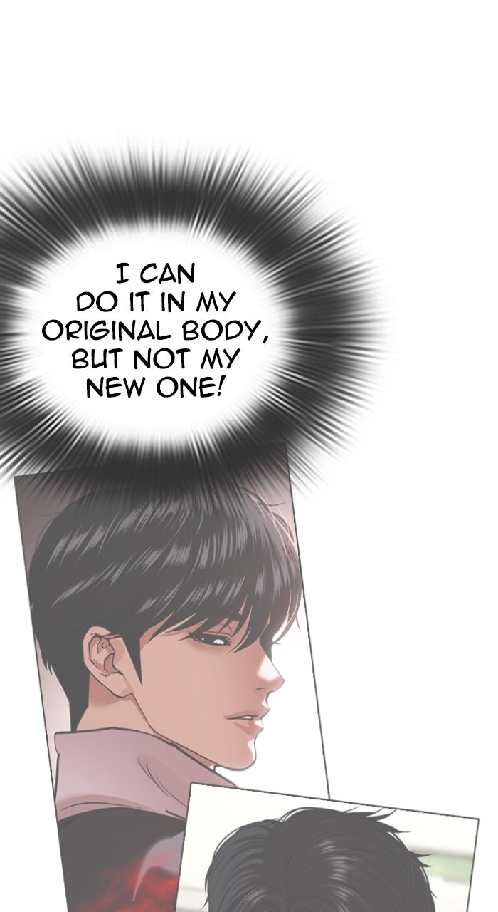 Read Lookism ENGLISH Manga Online