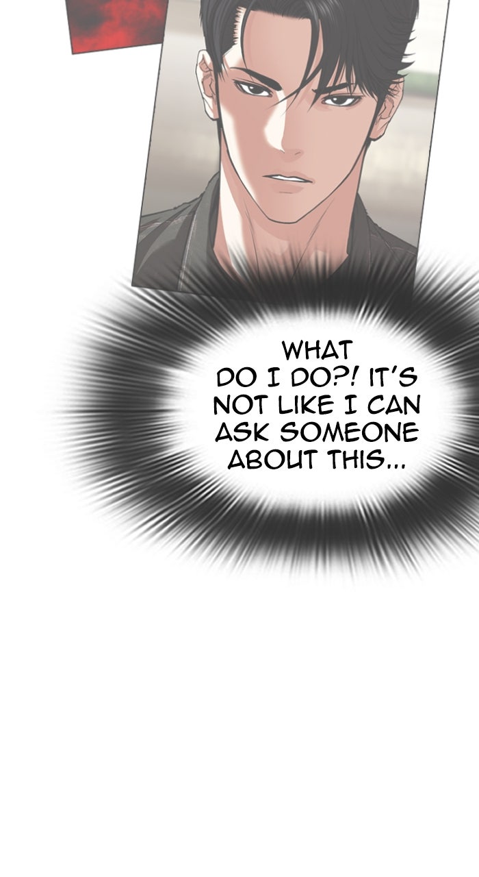 Read Lookism ENGLISH Manga Online