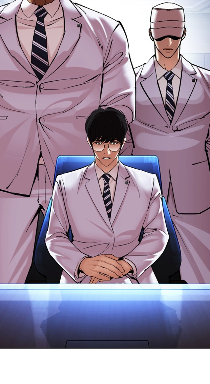 Read Lookism ENGLISH Manga Online