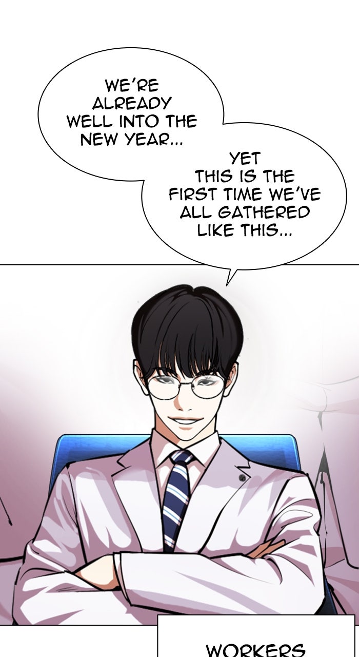 Read Lookism ENGLISH Manga Online