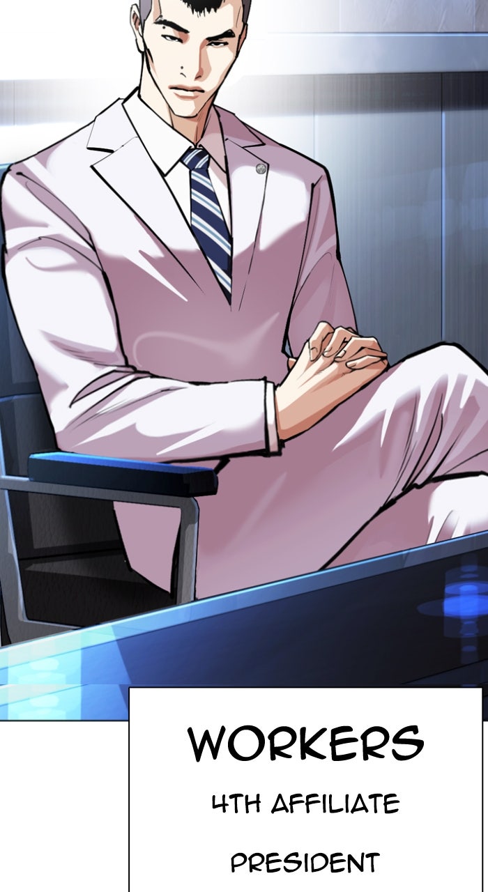 Read Lookism ENGLISH Manga Online