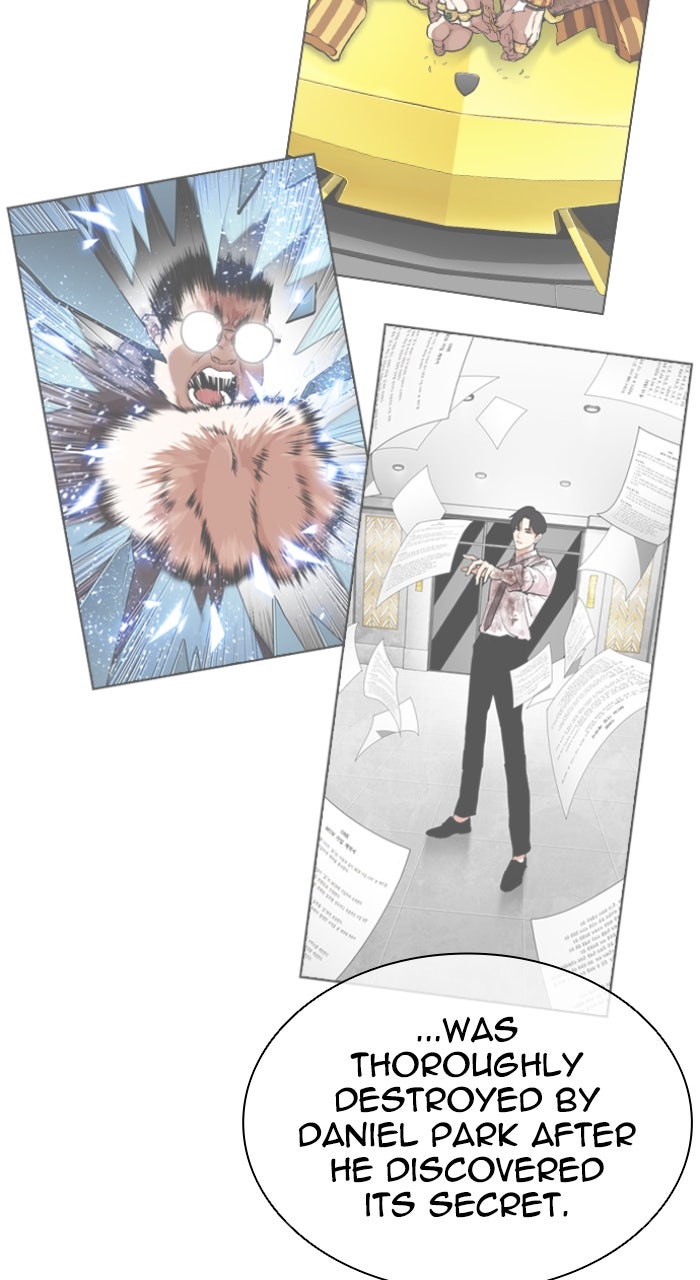 Read Lookism ENGLISH Manga Online