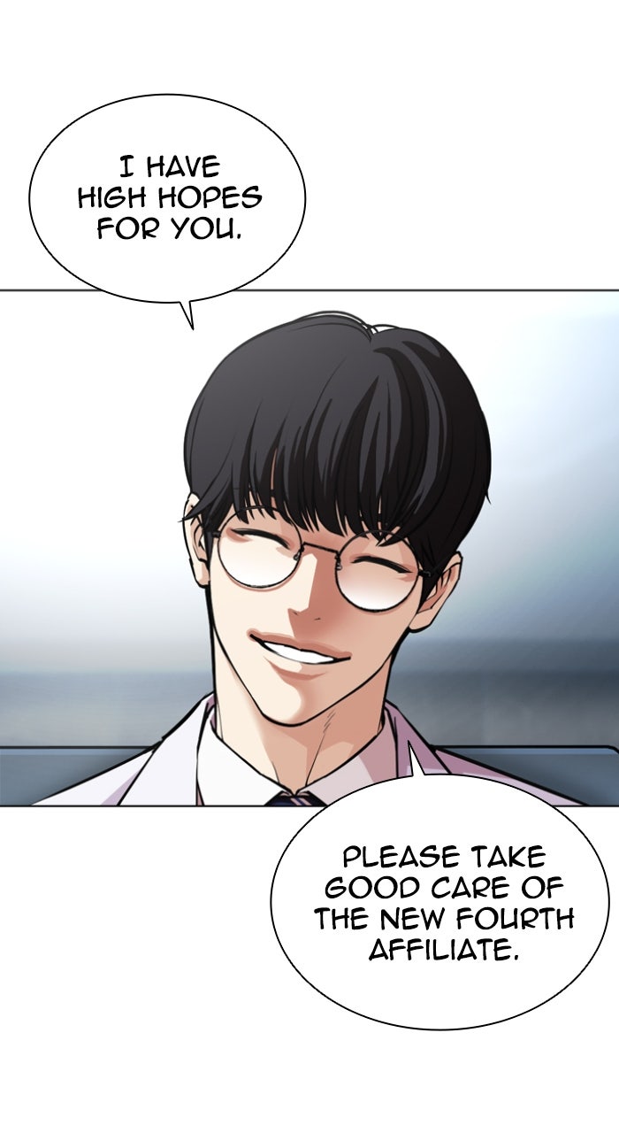 Read Lookism ENGLISH Manga Online