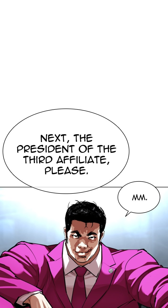 Read Lookism ENGLISH Manga Online