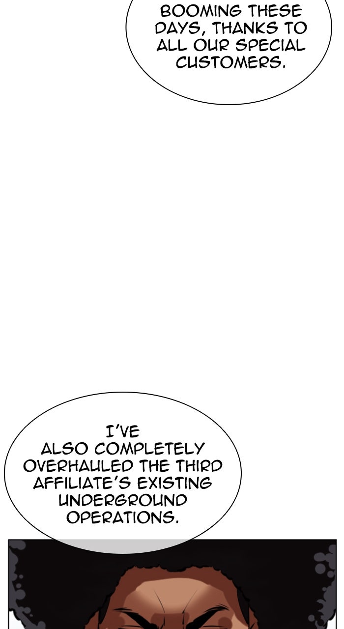 Read Lookism ENGLISH Manga Online