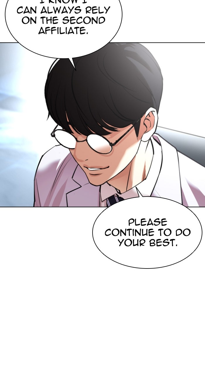 Read Lookism ENGLISH Manga Online