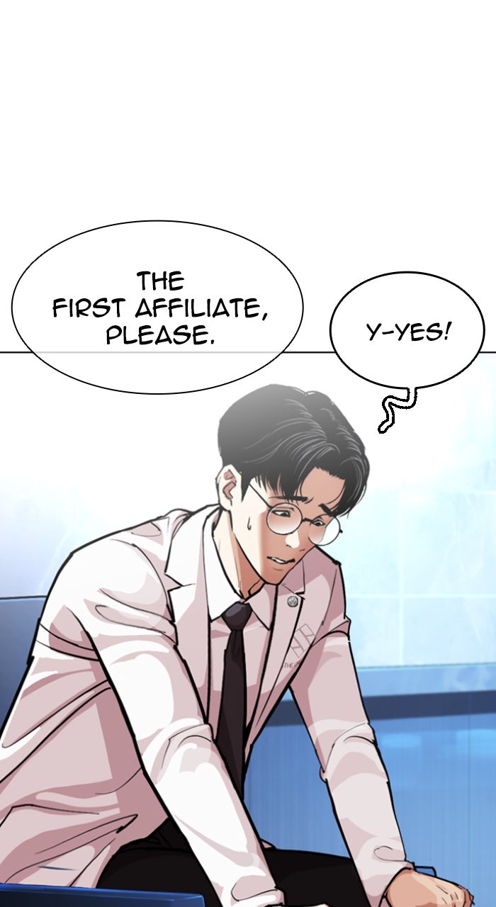 Read Lookism ENGLISH Manga Online