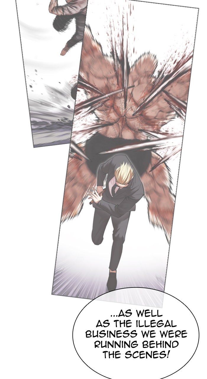 Read Lookism ENGLISH Manga Online