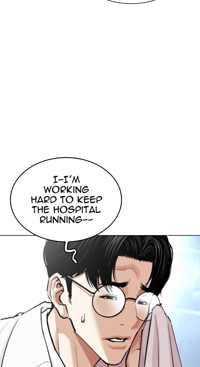 Read Lookism ENGLISH Manga Online
