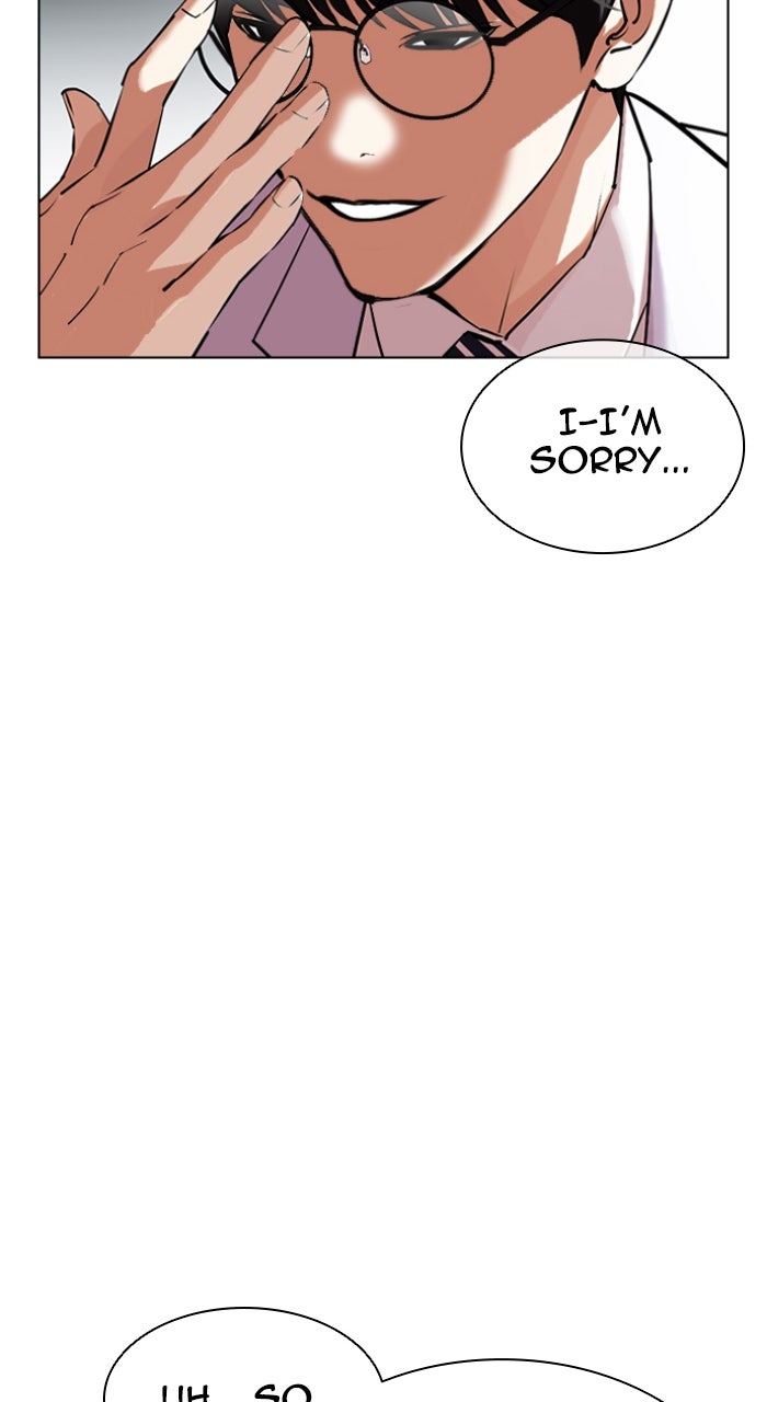 Read Lookism ENGLISH Manga Online