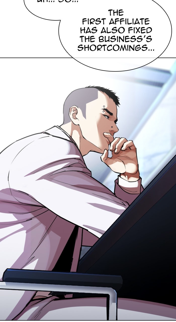 Read Lookism ENGLISH Manga Online