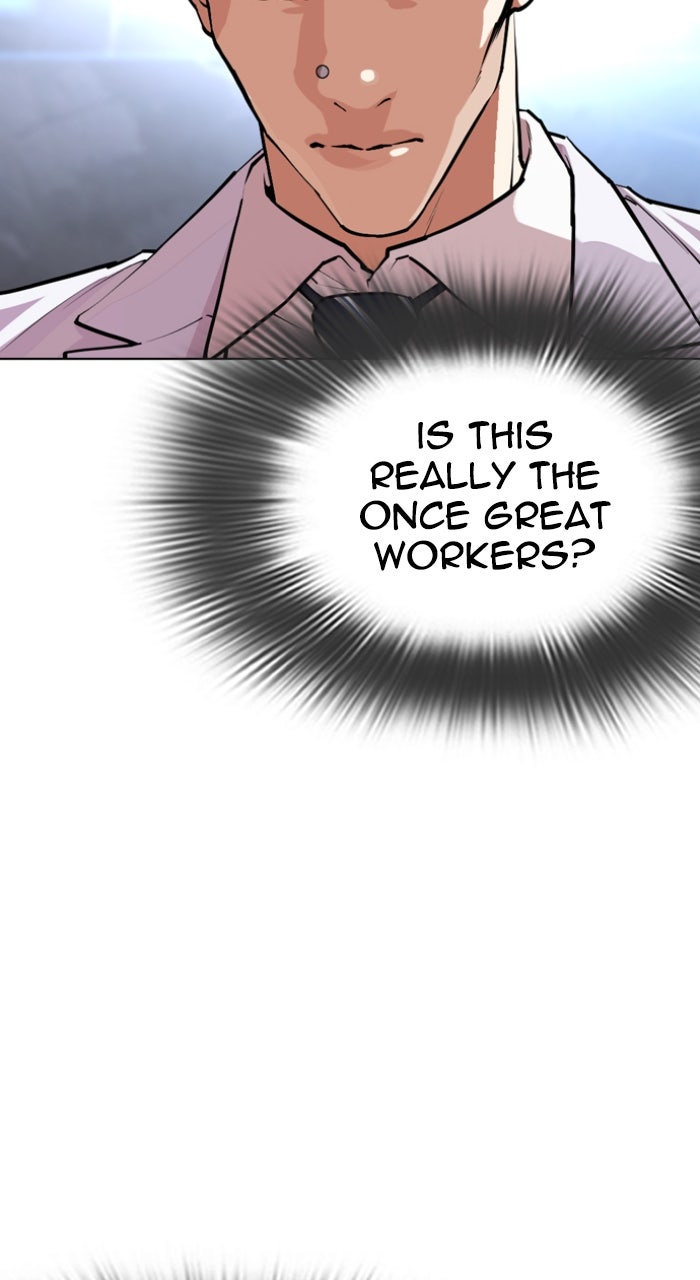 Read Lookism ENGLISH Manga Online