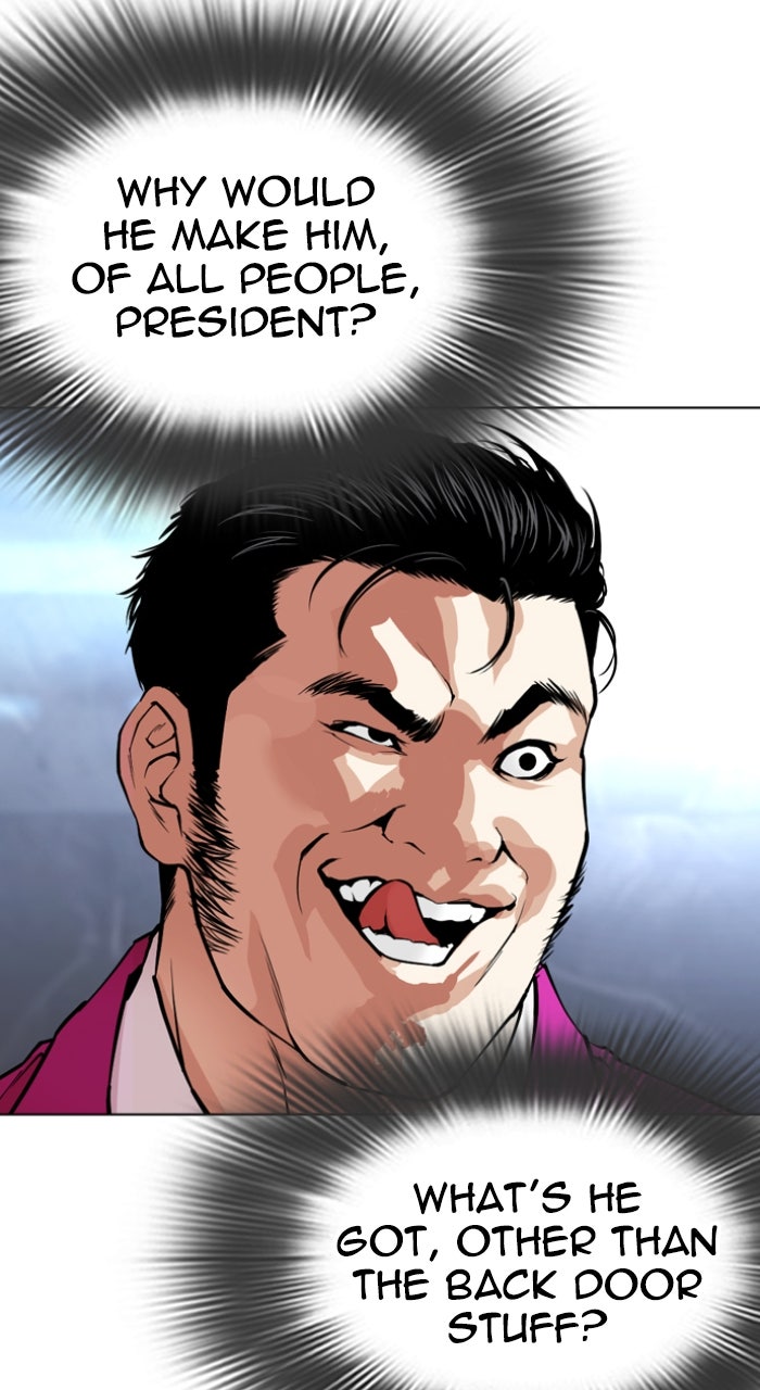 Read Lookism ENGLISH Manga Online