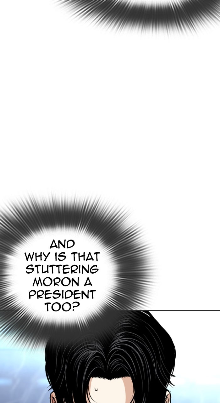 Read Lookism ENGLISH Manga Online