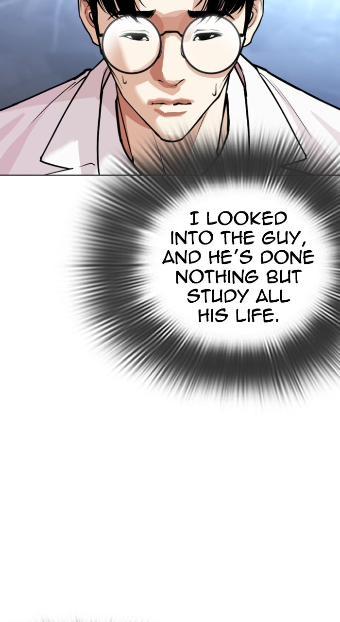 Read Lookism ENGLISH Manga Online