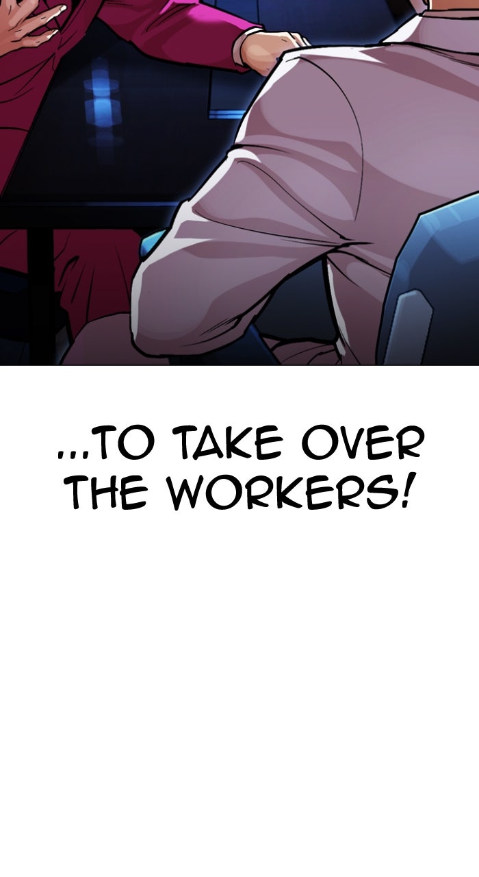 Read Lookism ENGLISH Manga Online