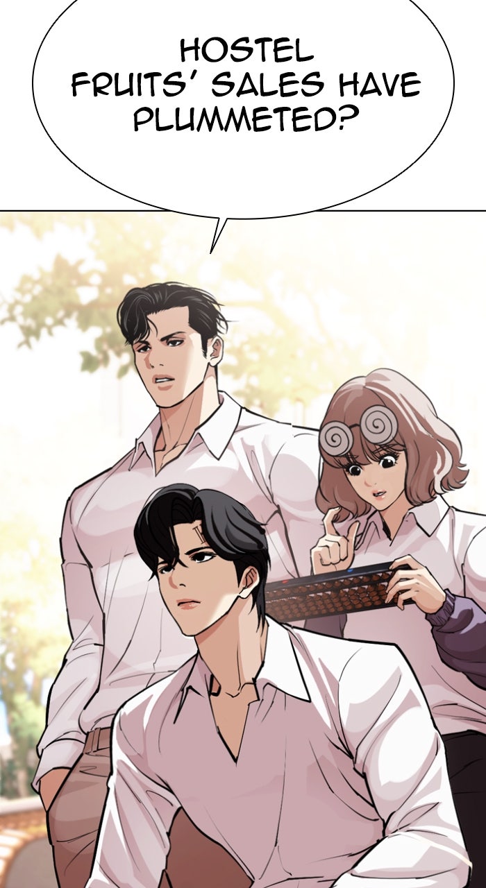 Read Lookism ENGLISH Manga Online