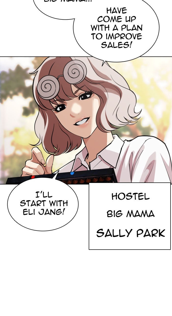 Read Lookism ENGLISH Manga Online