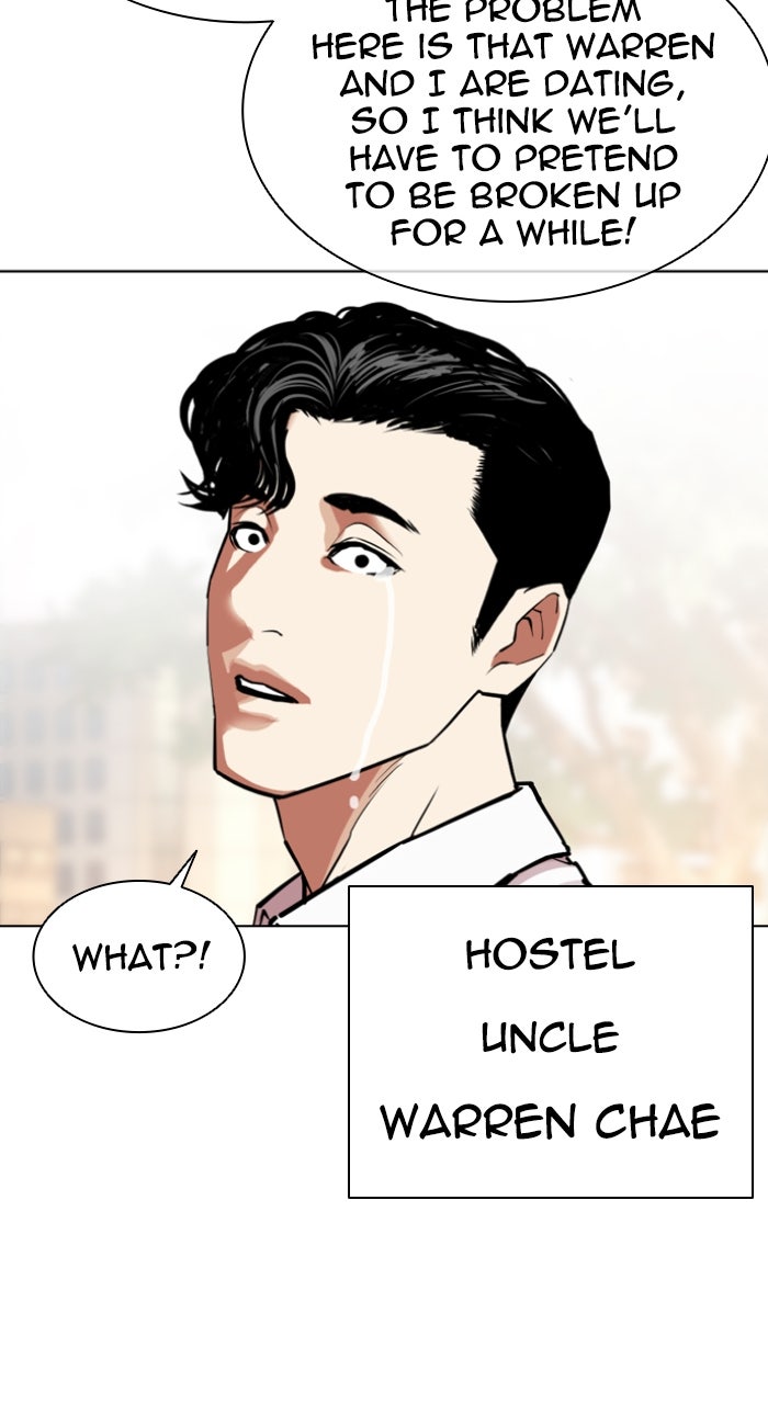 Read Lookism ENGLISH Manga Online