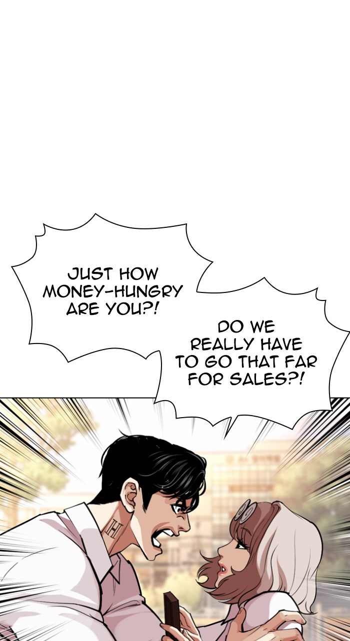 Read Lookism ENGLISH Manga Online
