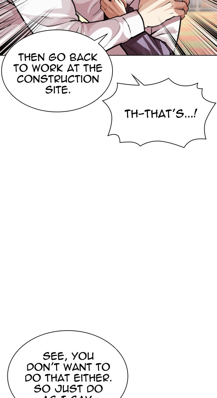 Read Lookism ENGLISH Manga Online