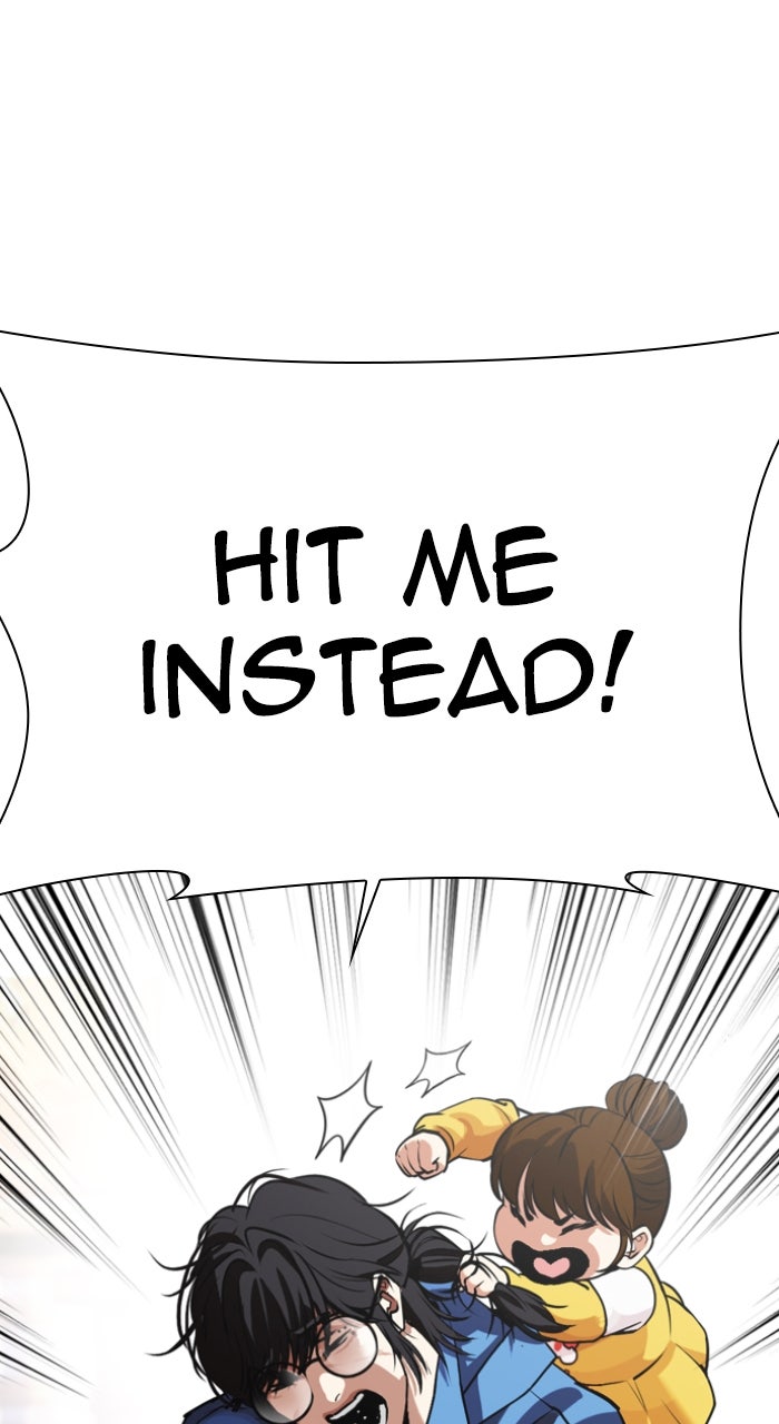 Read Lookism ENGLISH Manga Online