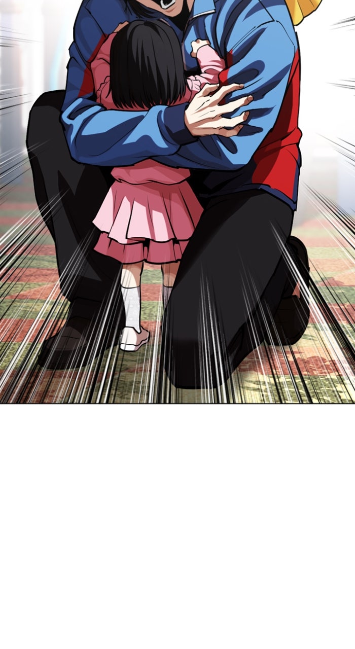 Read Lookism ENGLISH Manga Online