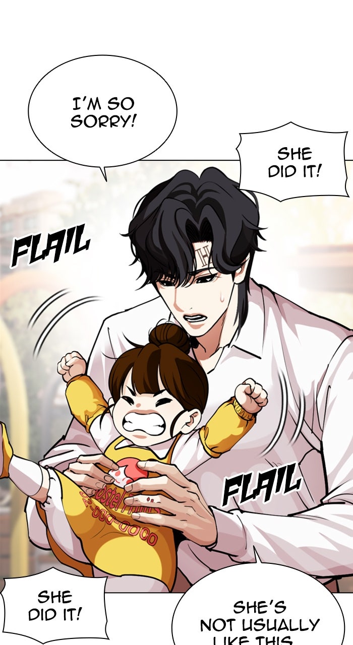 Read Lookism ENGLISH Manga Online