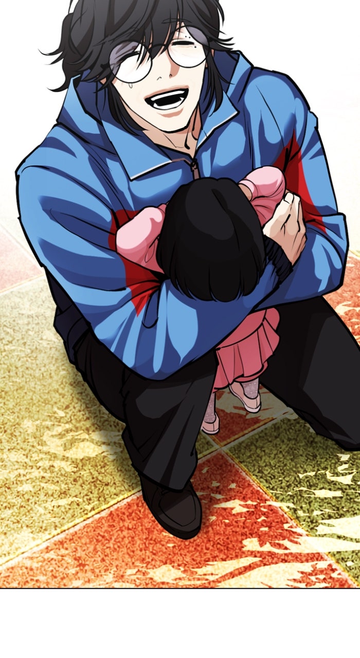 Read Lookism ENGLISH Manga Online