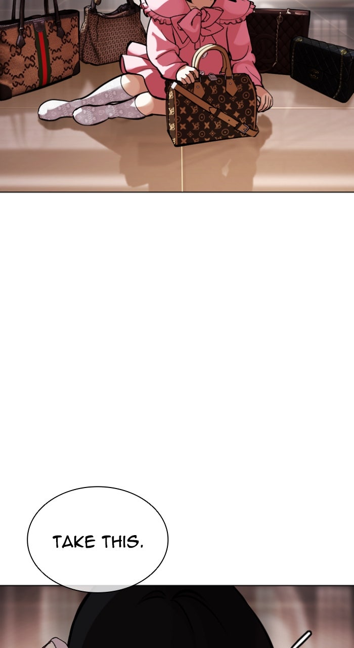 Read Lookism ENGLISH Manga Online