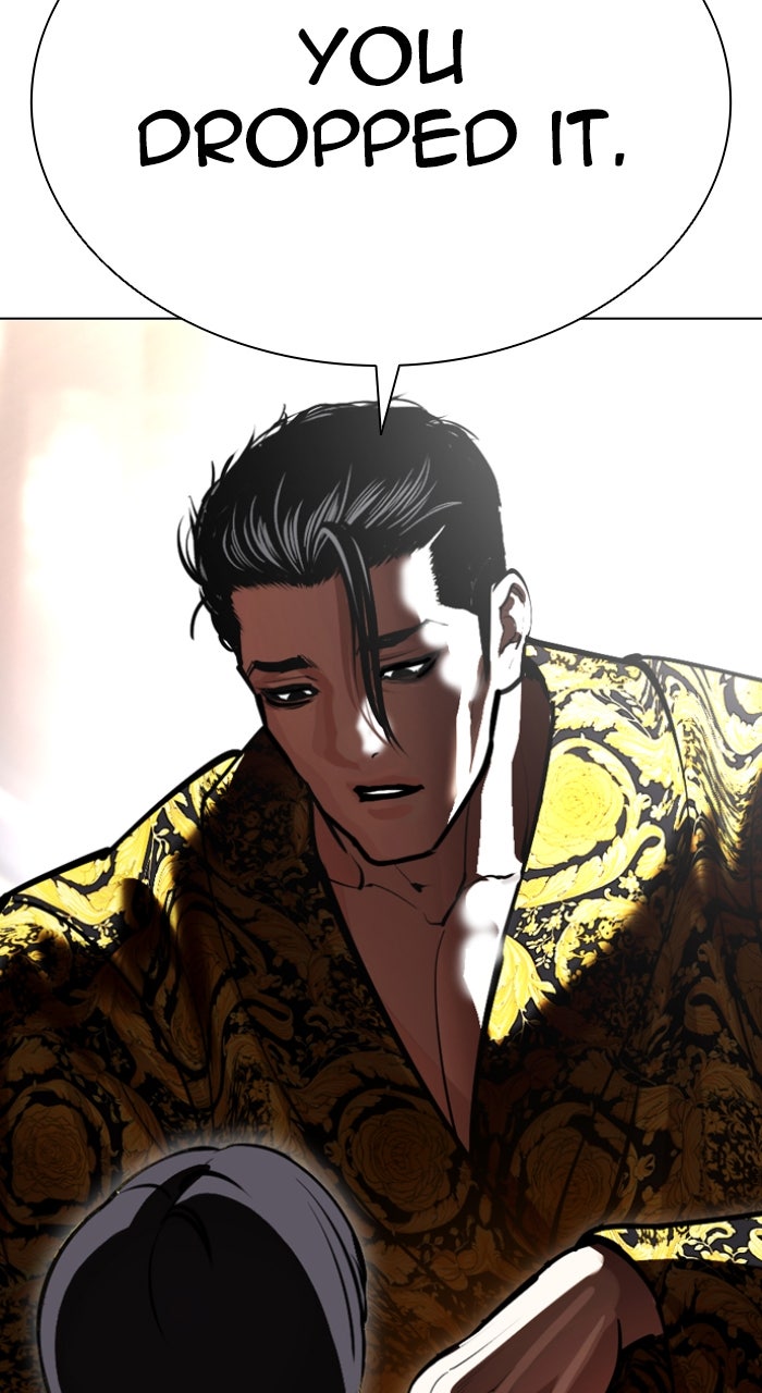 Read Lookism ENGLISH Manga Online