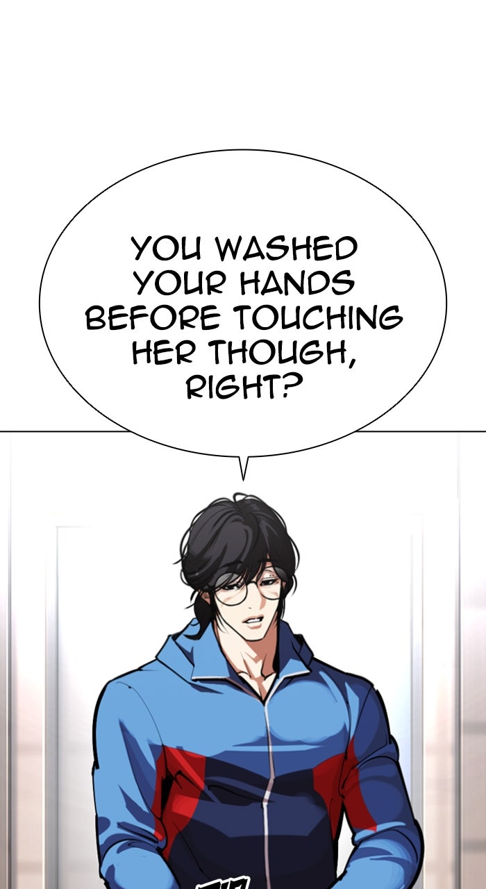 Read Lookism ENGLISH Manga Online