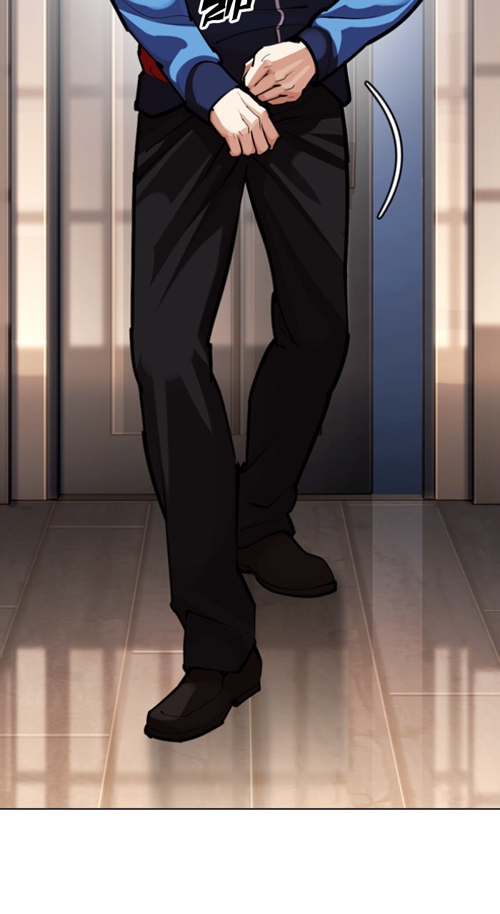 Read Lookism ENGLISH Manga Online